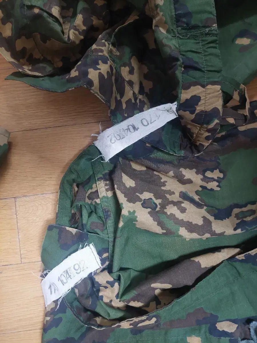 ロシア 発生しようとしている パルチザン カモフラージュスーツ SSO製