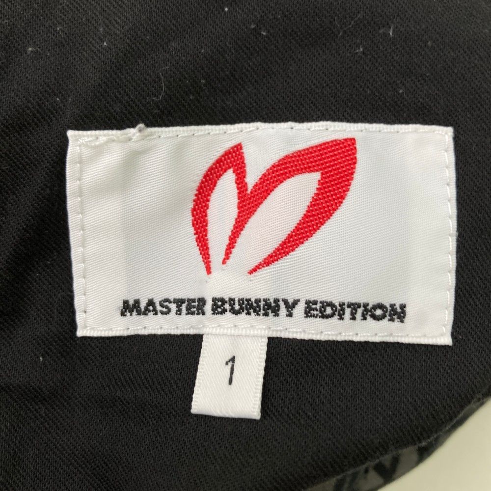 MASTER