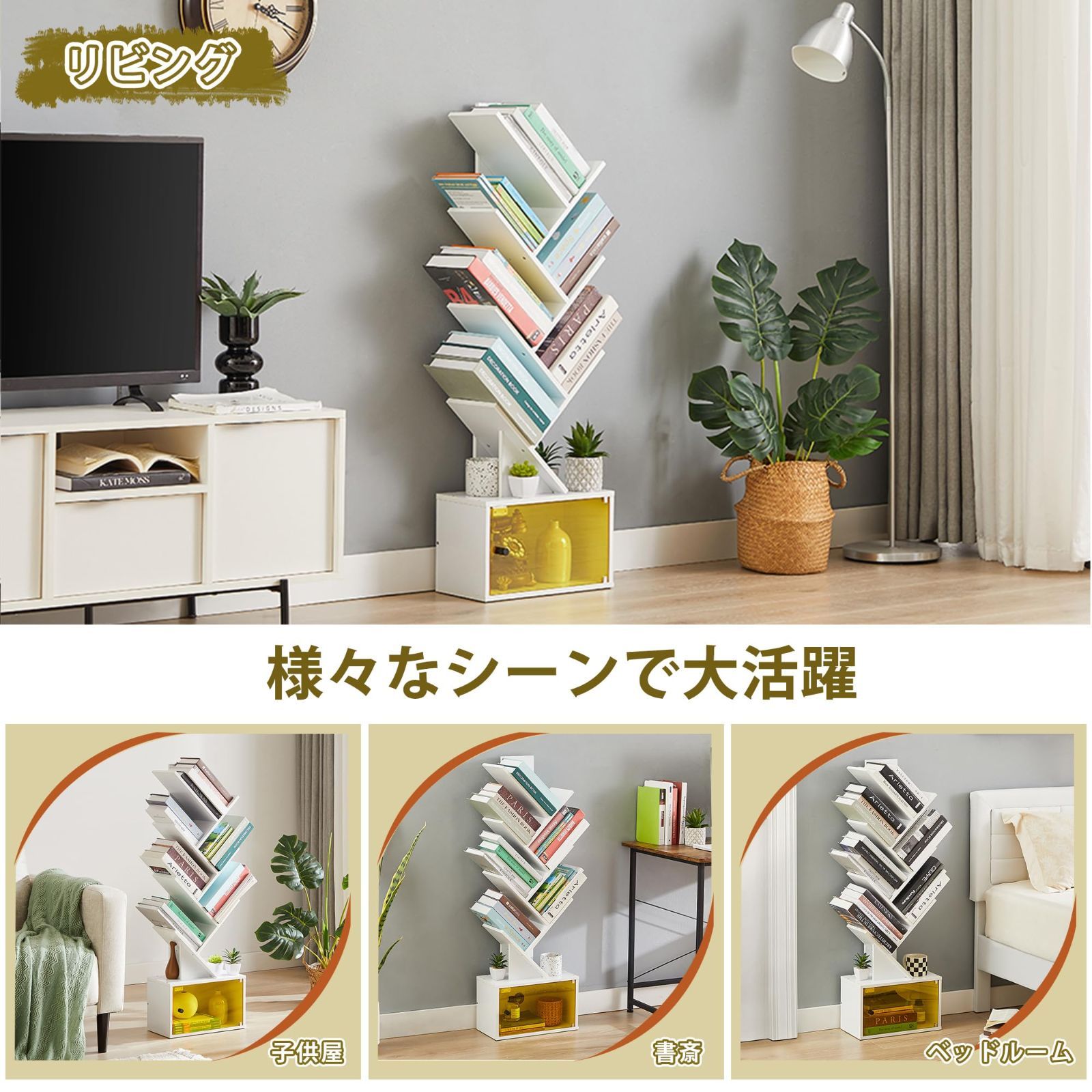 大人気』 スリム オープン式 組立簡単 斜め棚 書類 耐荷重50㎏ 立て棚