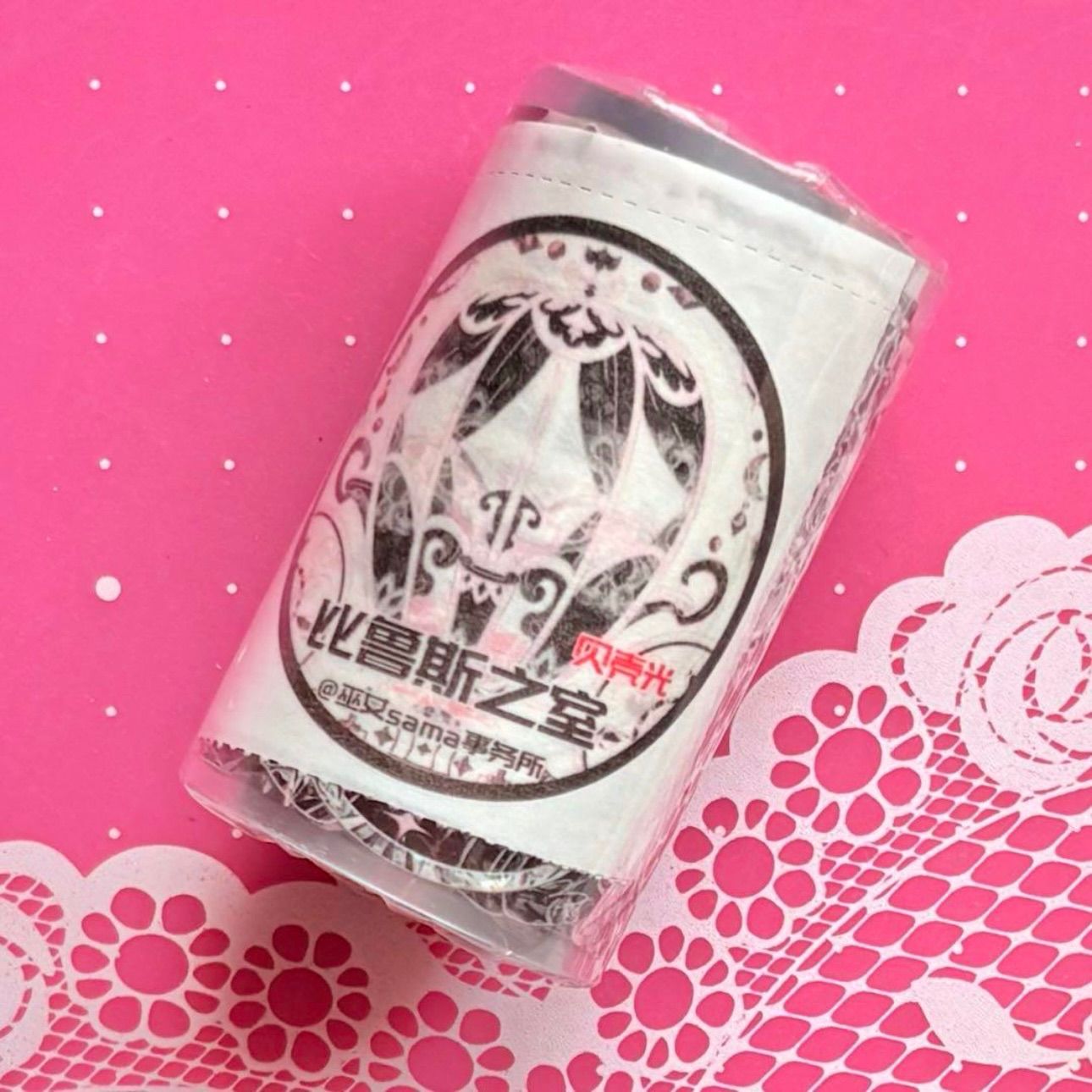 贝壳光 比鲁斯之室 6cm×5m 100cm|loop 海外マスキングテープ