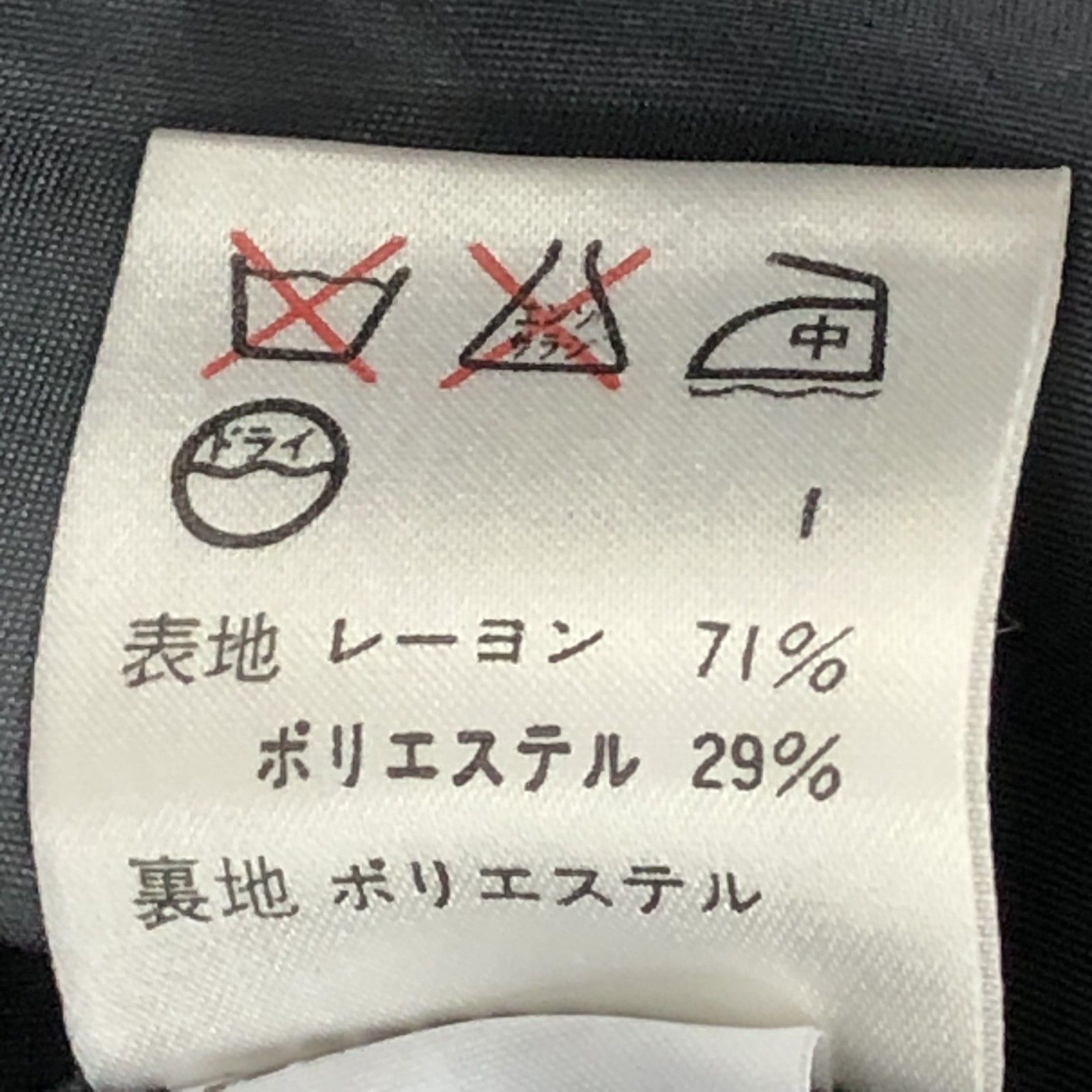 セットアップ テーラードジャケット