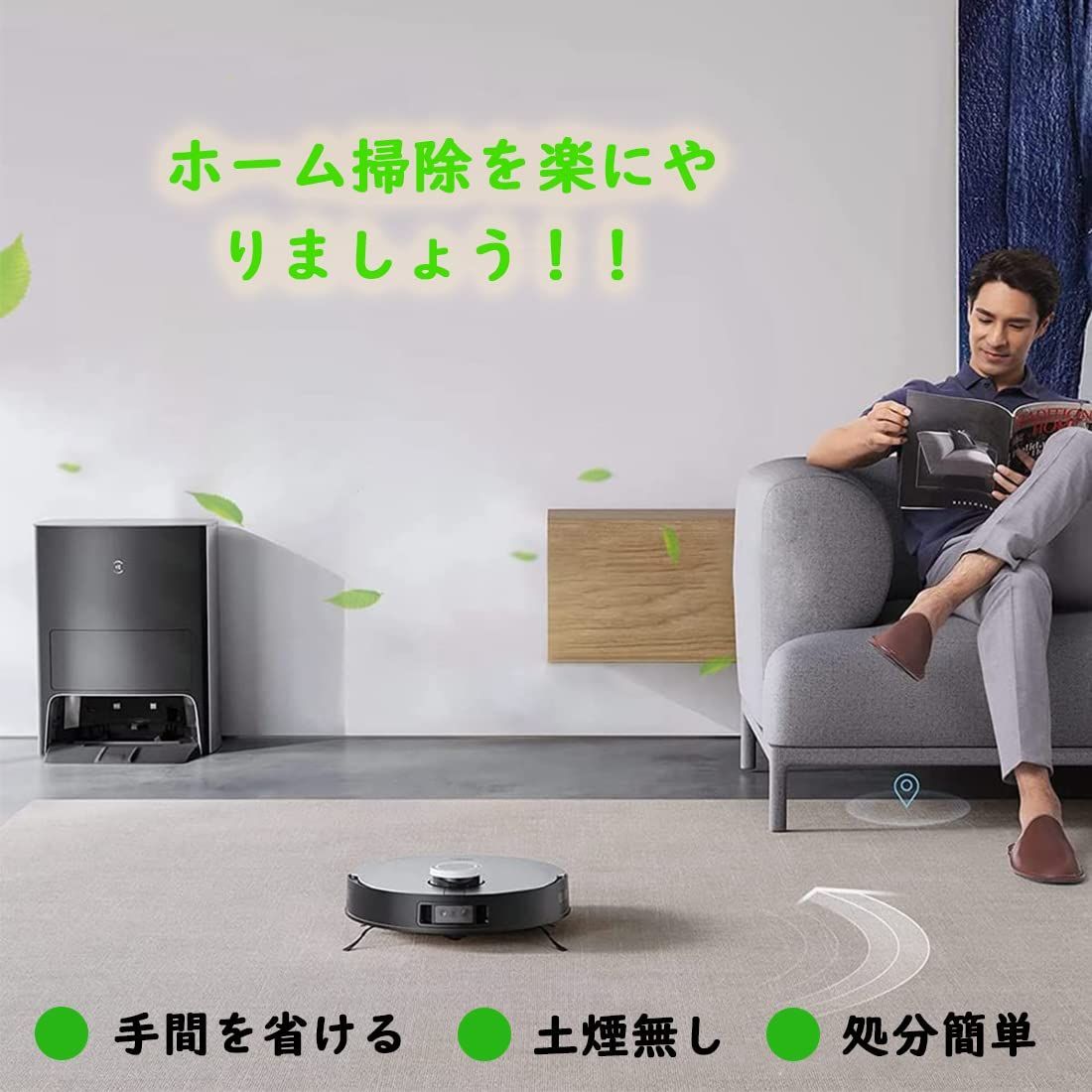 数量限定】DEEBOT X1 OMNI ロボット掃除機 ECOVACS ECOVACS X1 OMNI/X1 PLUS/ T10/ T10 OMNI/ T10 紙パック PLUS/T20 OMNI 交換用エコダストボックス 床用 掃除機 エコバックス 消耗品 メルカリ