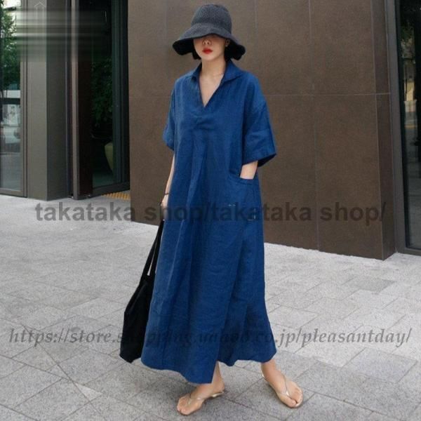 バルーンシルエット 七分袖