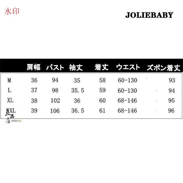 シャツ 半袖