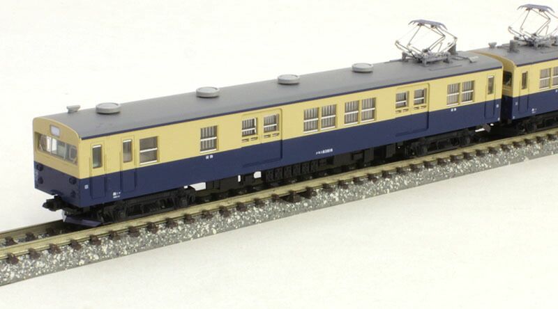 KATO10-1390　急行「アルプス」用事業用車3両セット N) 10-1390 急行「アルプス」用事業用車 3両セット | カトー