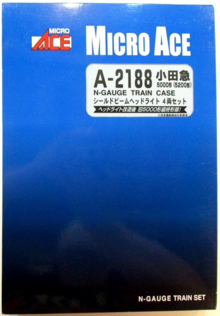 MICRO ACE Nゲージ 小田急 5000形 (5200形) シールドビームヘッド