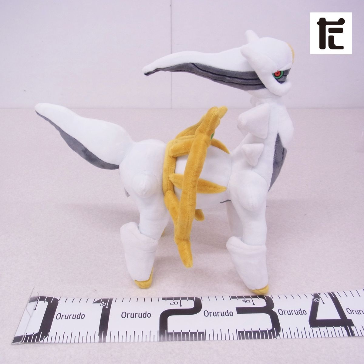 希少 完売品⭐️新品⭐️アルセウス　ぬいぐるみ　ポケモンセンター限定　タグ付き ❤新品・タグ付き❤ アルセウス ぬいぐるみ ポケモンセンター