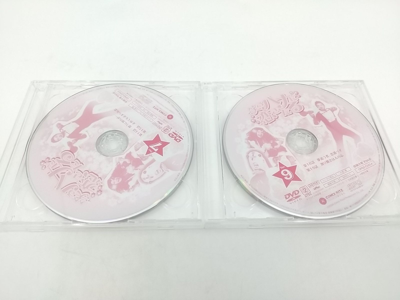 笑うハナに恋きたる DVD-BOX1・2セット レイニー・ヤン