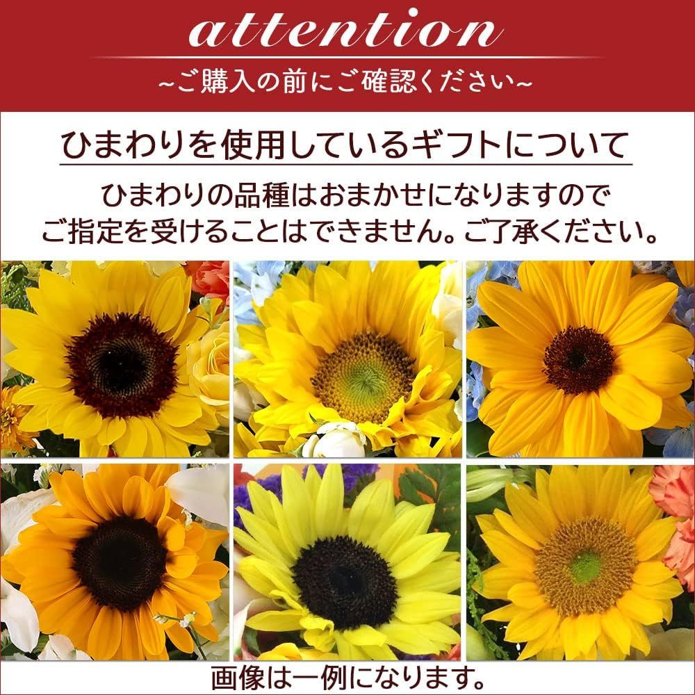 お彼岸 お盆