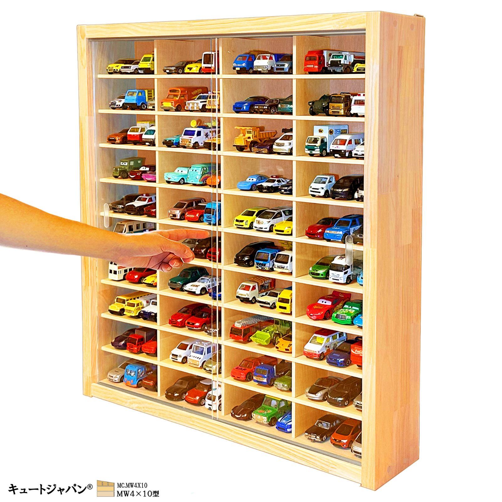 トミカ コレクションケース 新品 トミカ コレクションケース24 通販