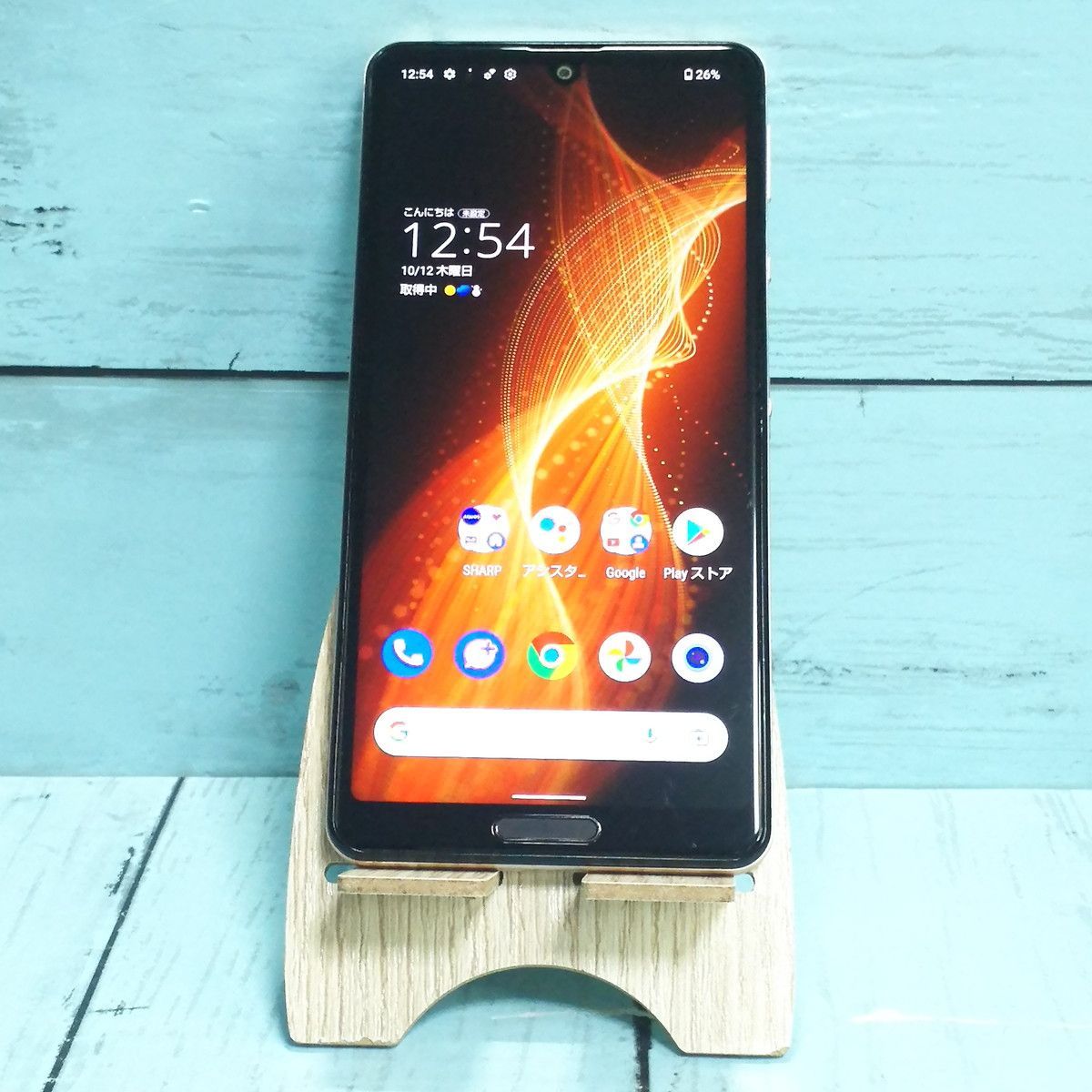 au SHG03 SHARP AQUOS sense5G 64GB ライトカッパー 365