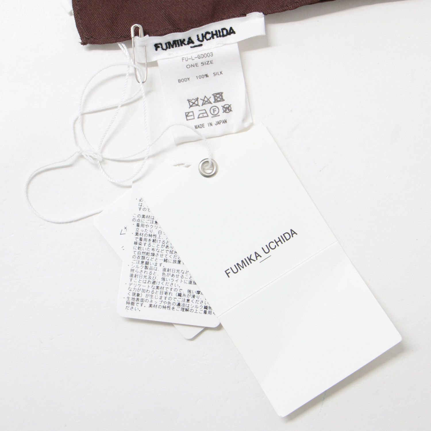 新品 FUMIKA UCHIDA フミカウチダ スカーフ ブルー ブラウン ONE SIZE