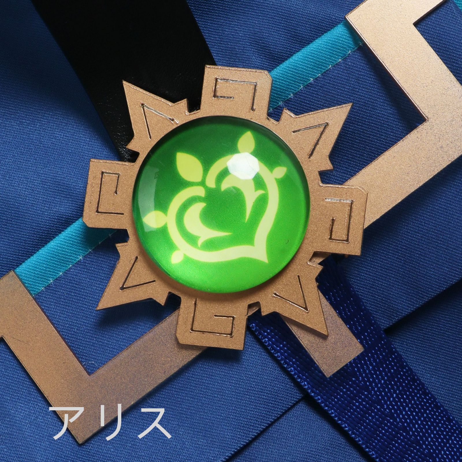 クリスマス 学園祭