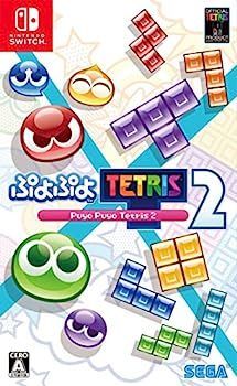 【中古】(非常に良い)ぷよぷよテトリス2 - Switch