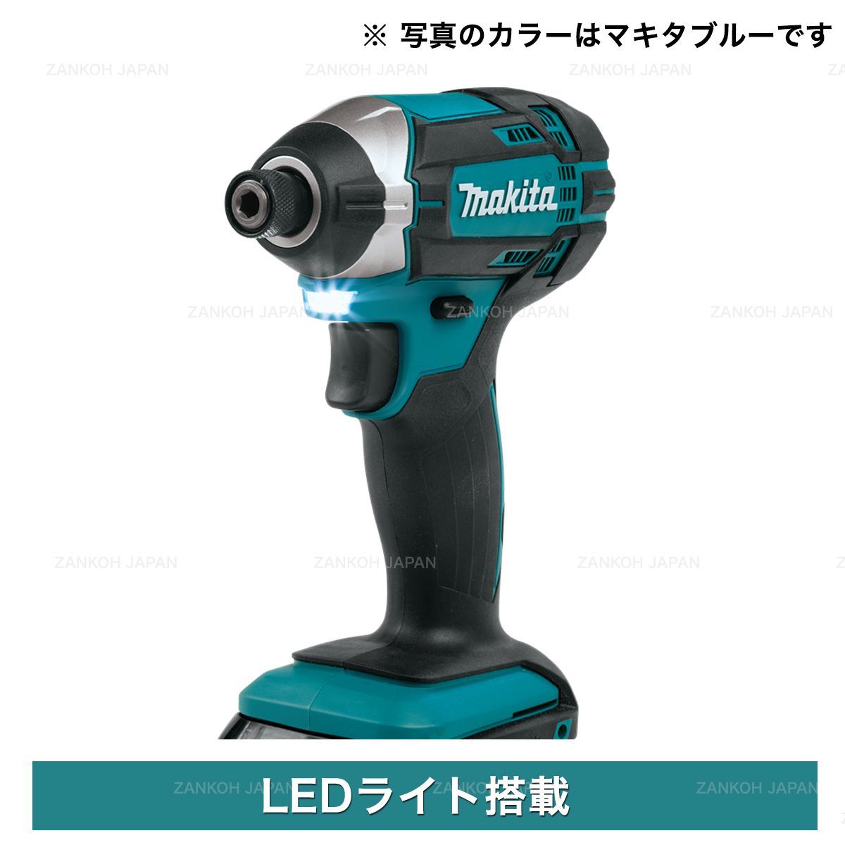 インパクト 楽天市場】18V インパクトドライバー EXI18 電動インパクト