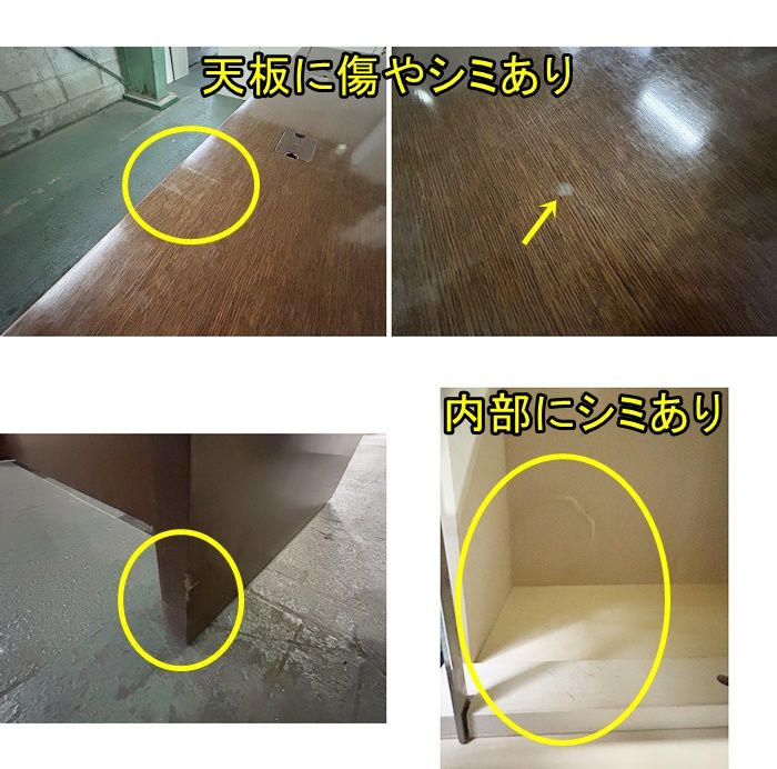 ブラウン F-CA-042-0218A