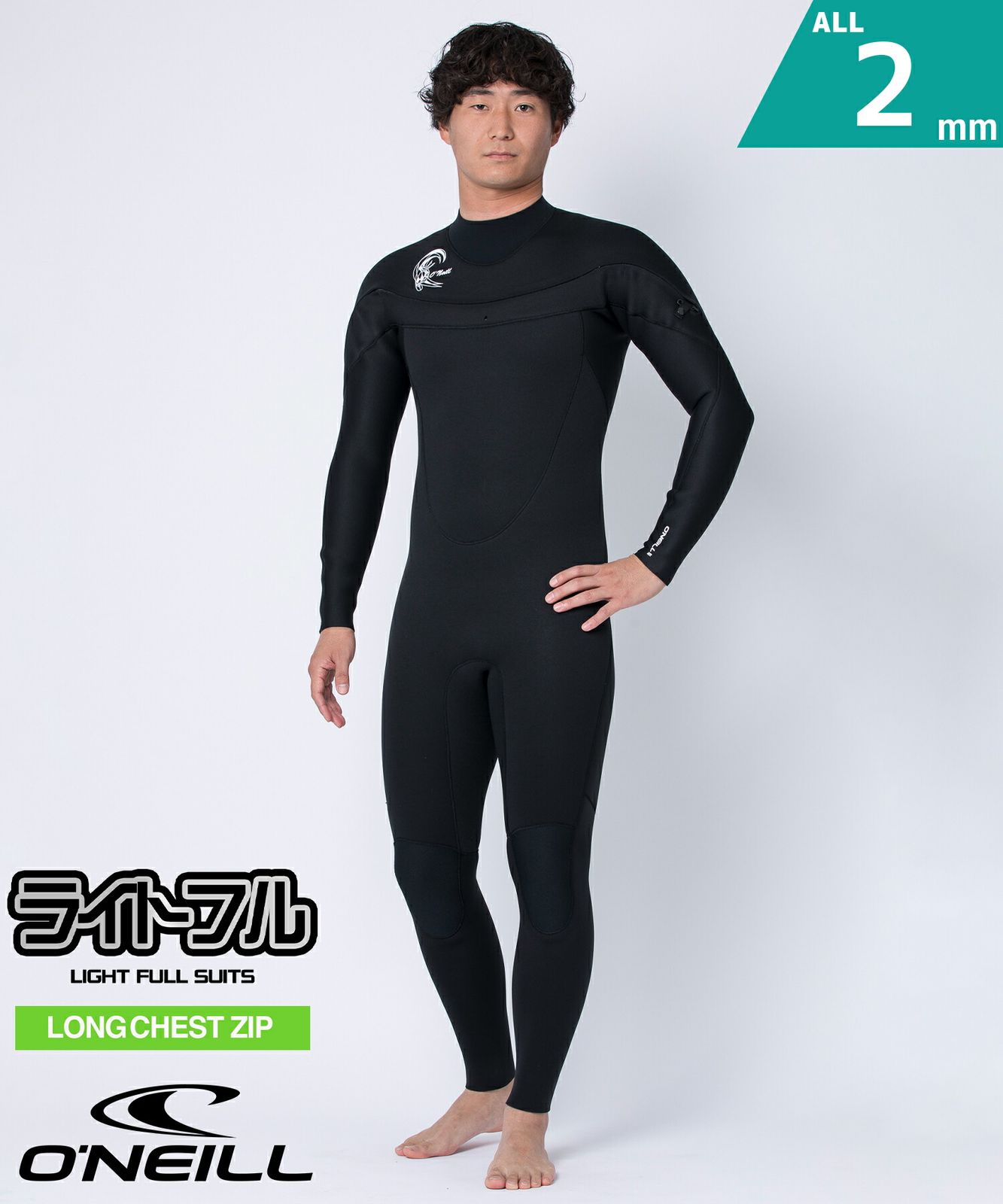 セミドライ 美品！ O'NEILL バックジップ 5/3mm セミドライ Mサイズ