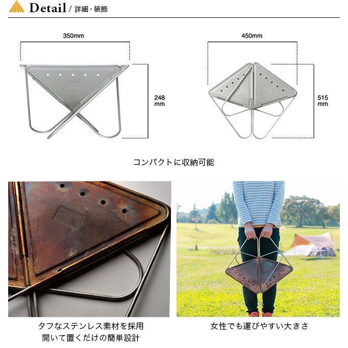 snow peak スノーピーク 焚き火台M - メルカリ 