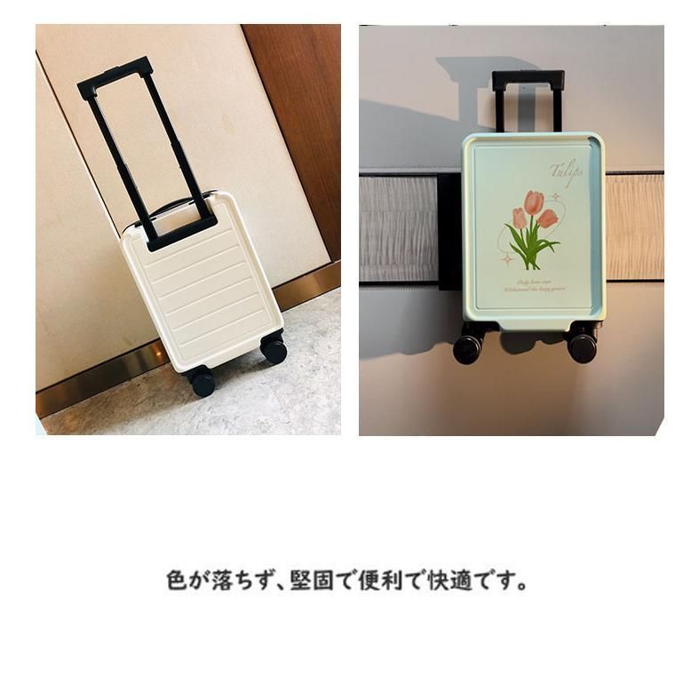 出張 3-5日用