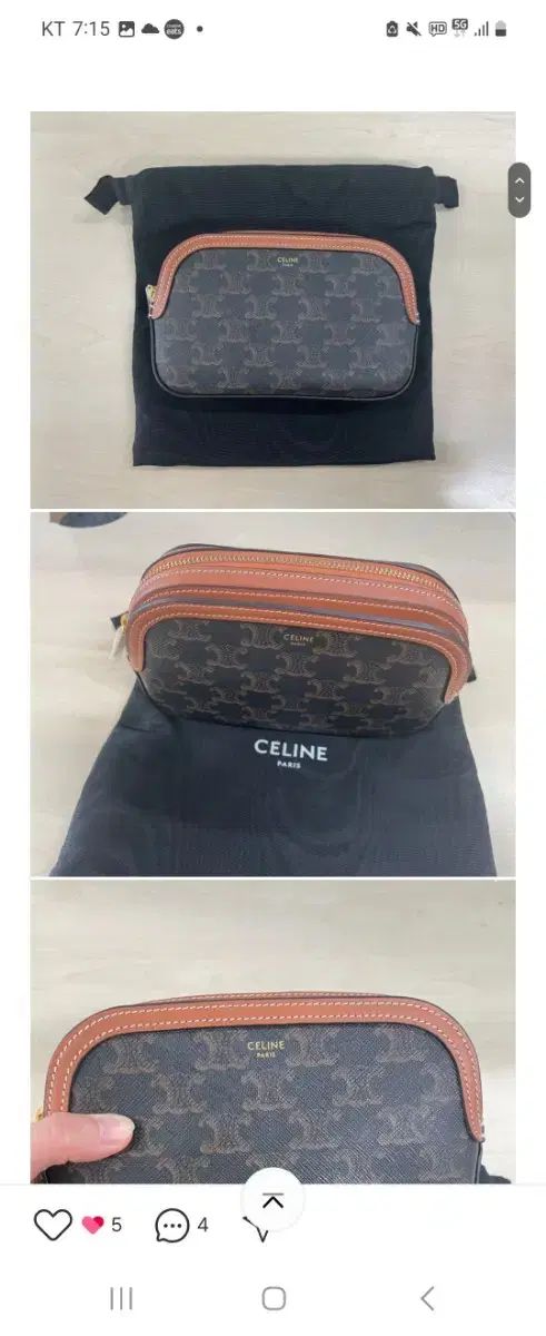 セリーヌ トリオンフ ベルトバッグ