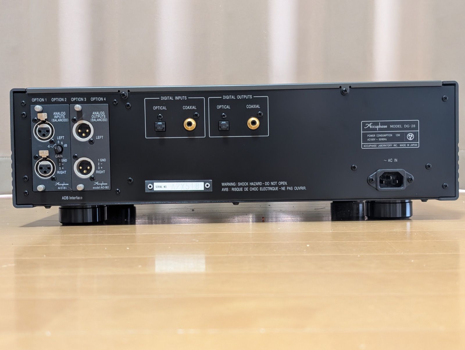 中古】Accuphase/DIGITAL VOICING EQUALIZER - DG-28 [バランス
