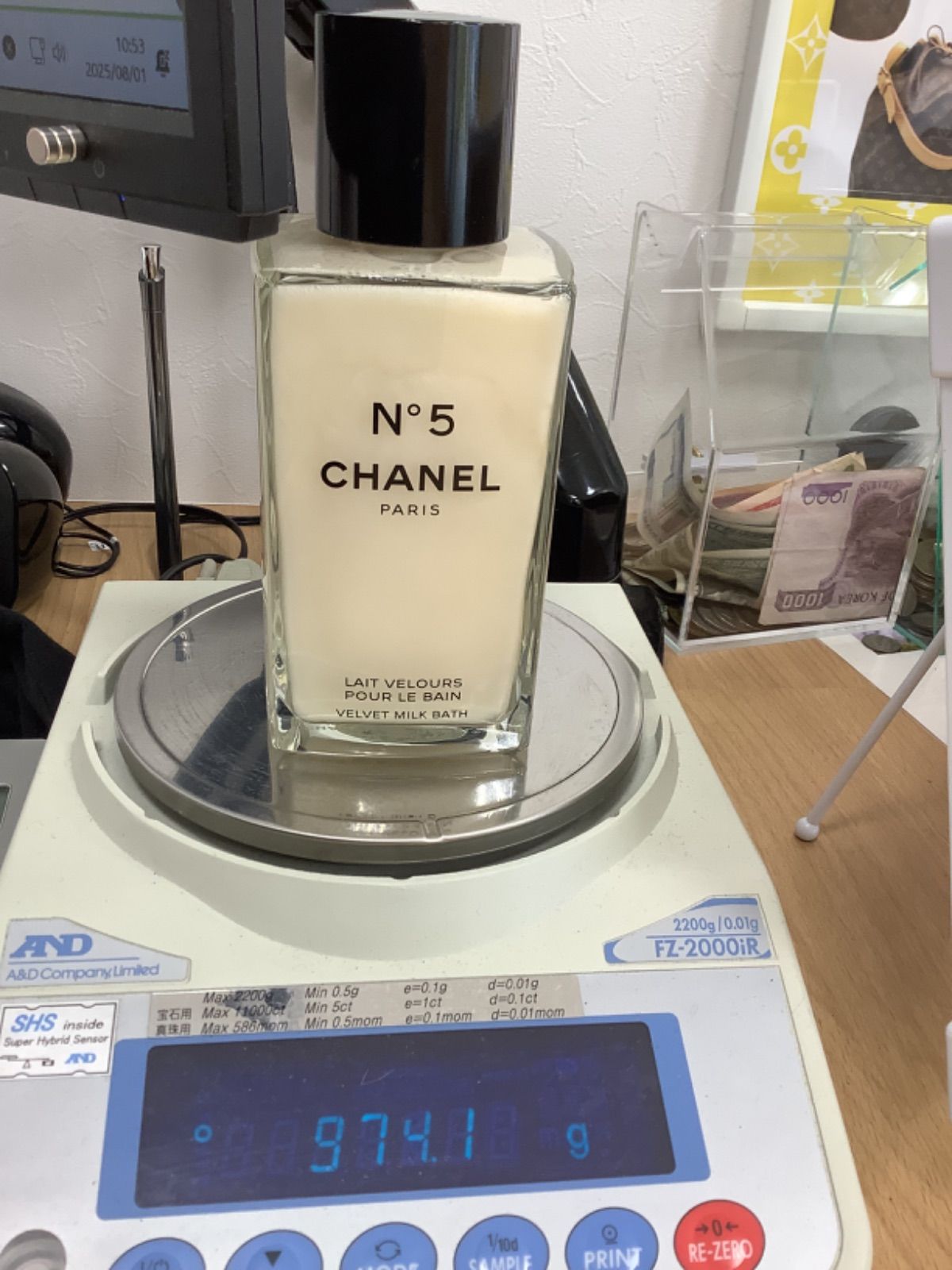 D 1420 CHANEL N o.5ヴェルヴェット バスミルク 400ml 残量不明