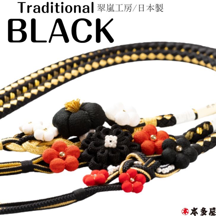 10/31迄限定価格】リビングデッドドールズ限定品激レア ゴシック