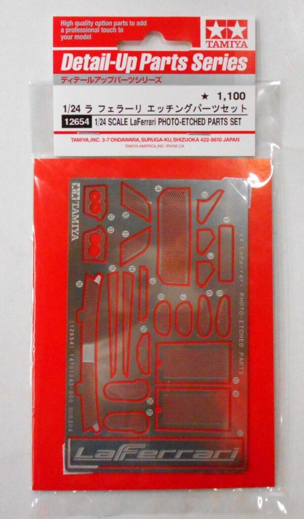タミヤ 1/24 ディテールアップパーツ ラ フェラーリ エッチング