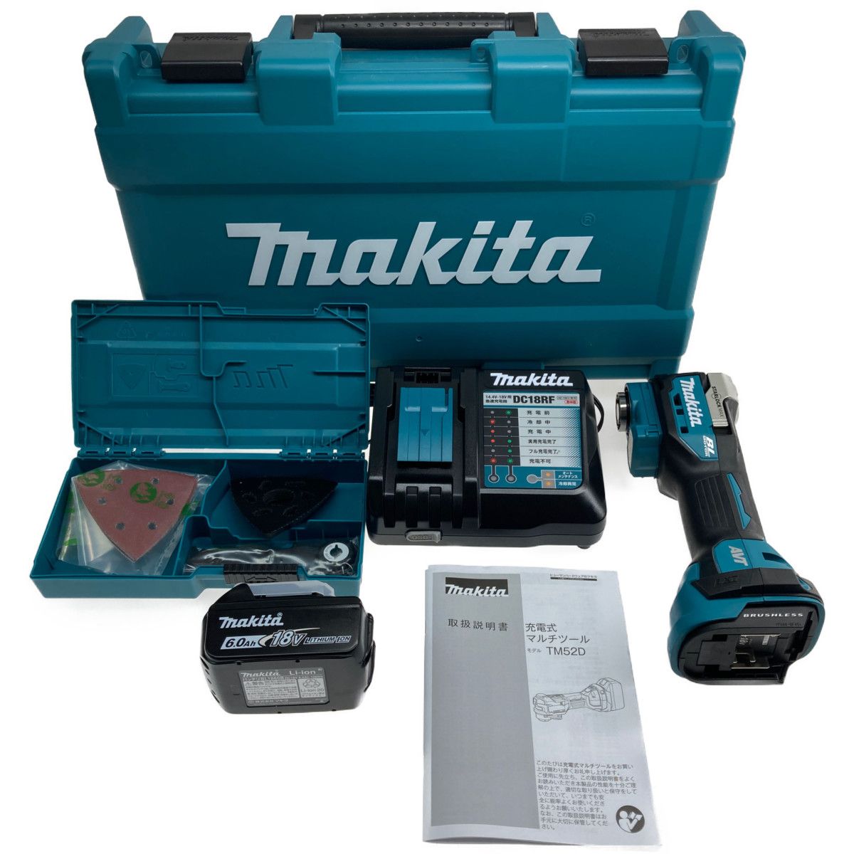 ☆比較的綺麗☆makita マキタ 18V 充電式マルチツール TM52DRG バッテリー1個(18V 6.0Ah) 充電器 ケース アタッチメント付き 74729