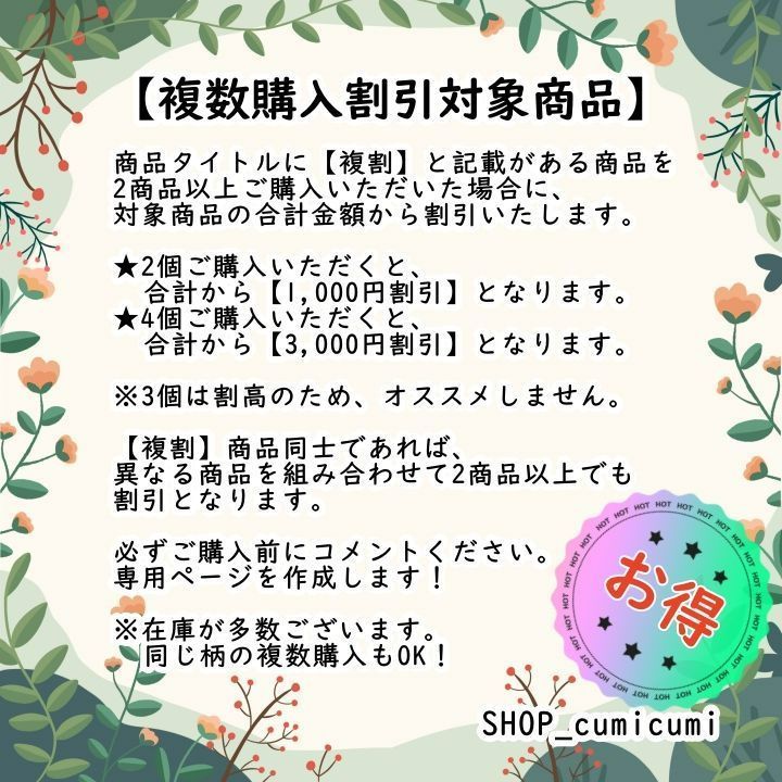 複割】オススメ！ 完全手作り 手描き＆真珠付き 極上鉢C ピンク