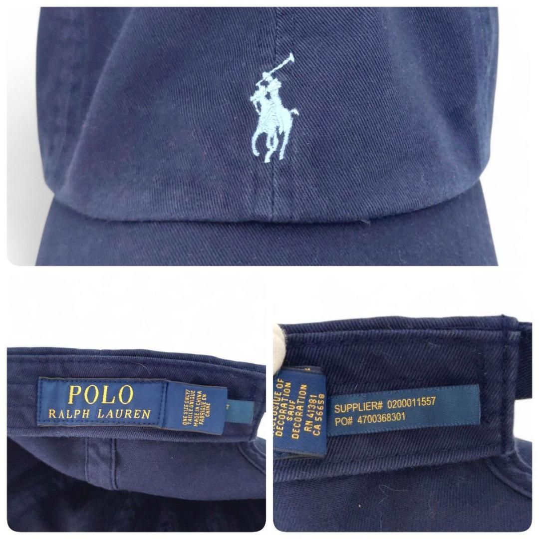 【未使用美品】POLOラルフローレン Navy キャップ 美品 POLO RALPH LAUREN ポロラルフローレン キャップ 帽子