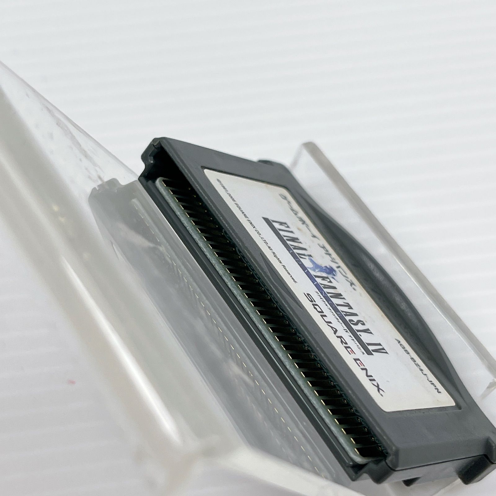 ゲームボーイアドバンス