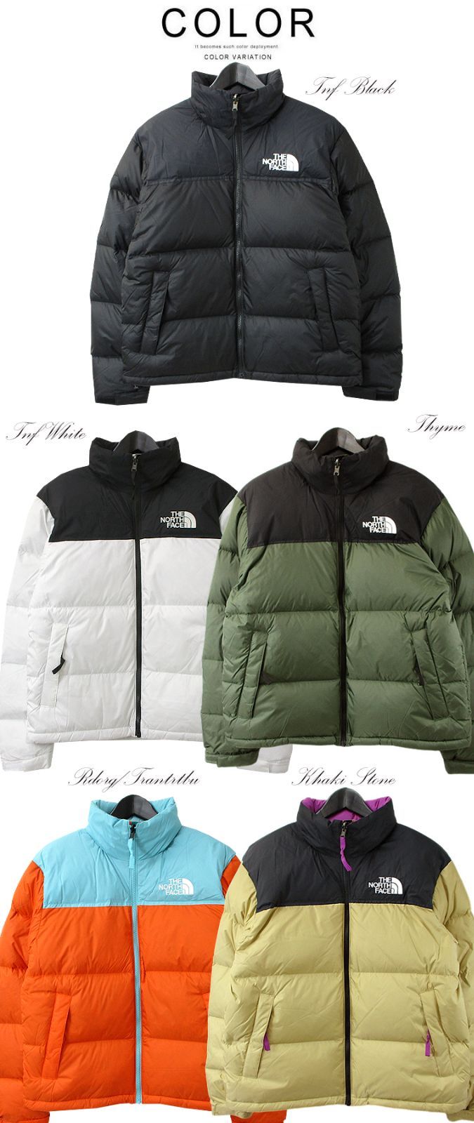 【新品未使用】THE NORTH FACE ヌプシダウンジャケット 新品未使用】 THE NORTH FACE ヌプシ ダウンジャケット 刺繍ロゴ