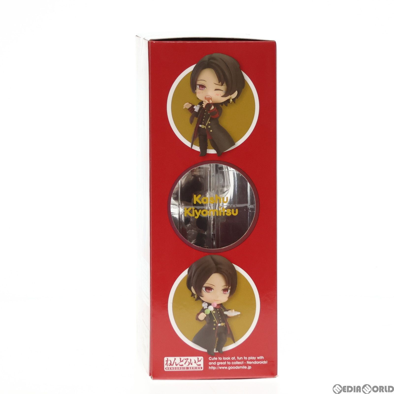 ねんどろいど 518 加州清光(かしゅうきよみつ) 刀剣乱舞-ONLINE- 完成 