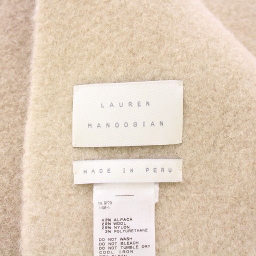 アルパカ混 ウール混