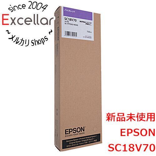 [bn:2] EPSON　インクカートリッジ SC18V70　バイオレット