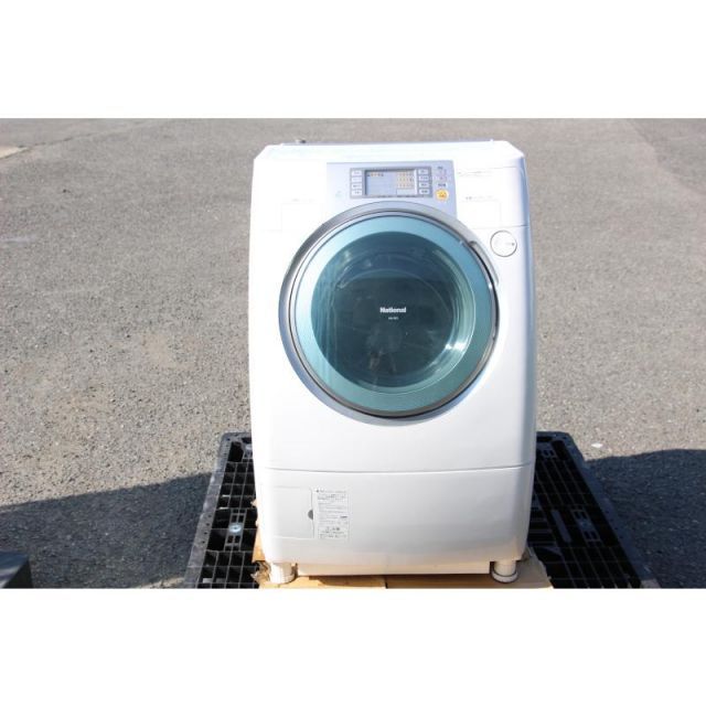 □National ナショナル ドラム式電気洗濯乾燥機 NA-V81 2005年製 中古 