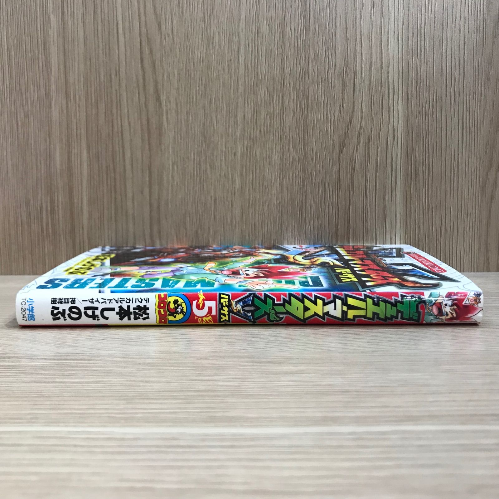 デュアルマスターズ Amazon.co.jp: Duel Masters/DMX – 24/038/UC/Zero 双竜 Spawns