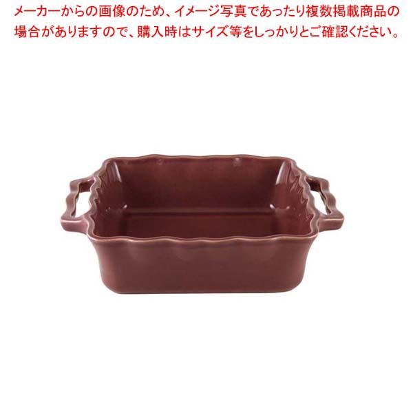 アポーリア スクウェアベイキングディッシュ 25 cm プルーン