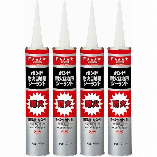 コニシ 耐火目地用シーラント グレー ３３３ｍｌ 4個セット