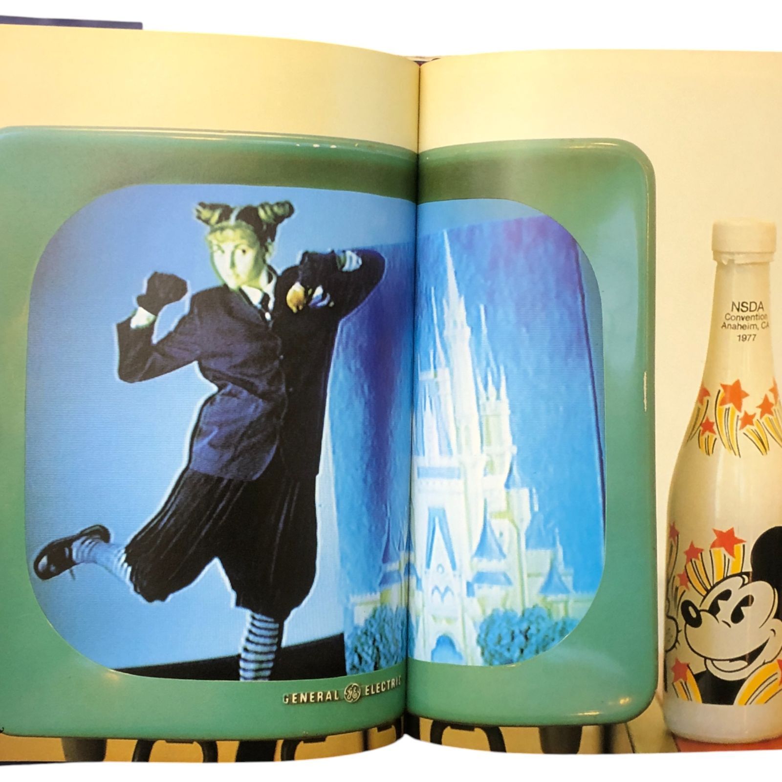 おしゃれスタシオン