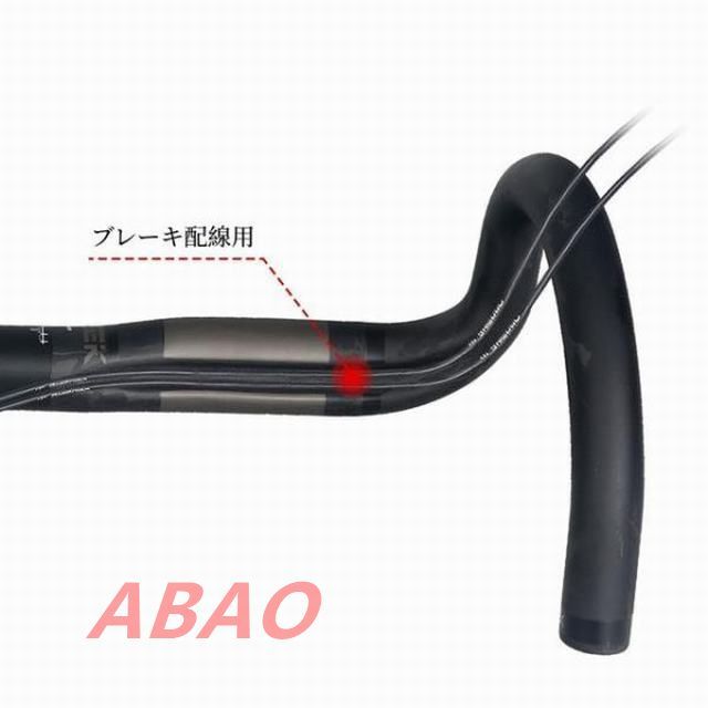   新品未使用  ドロップハンドル UDカーボン 艶あり 軽量　 31.8&times;400mm