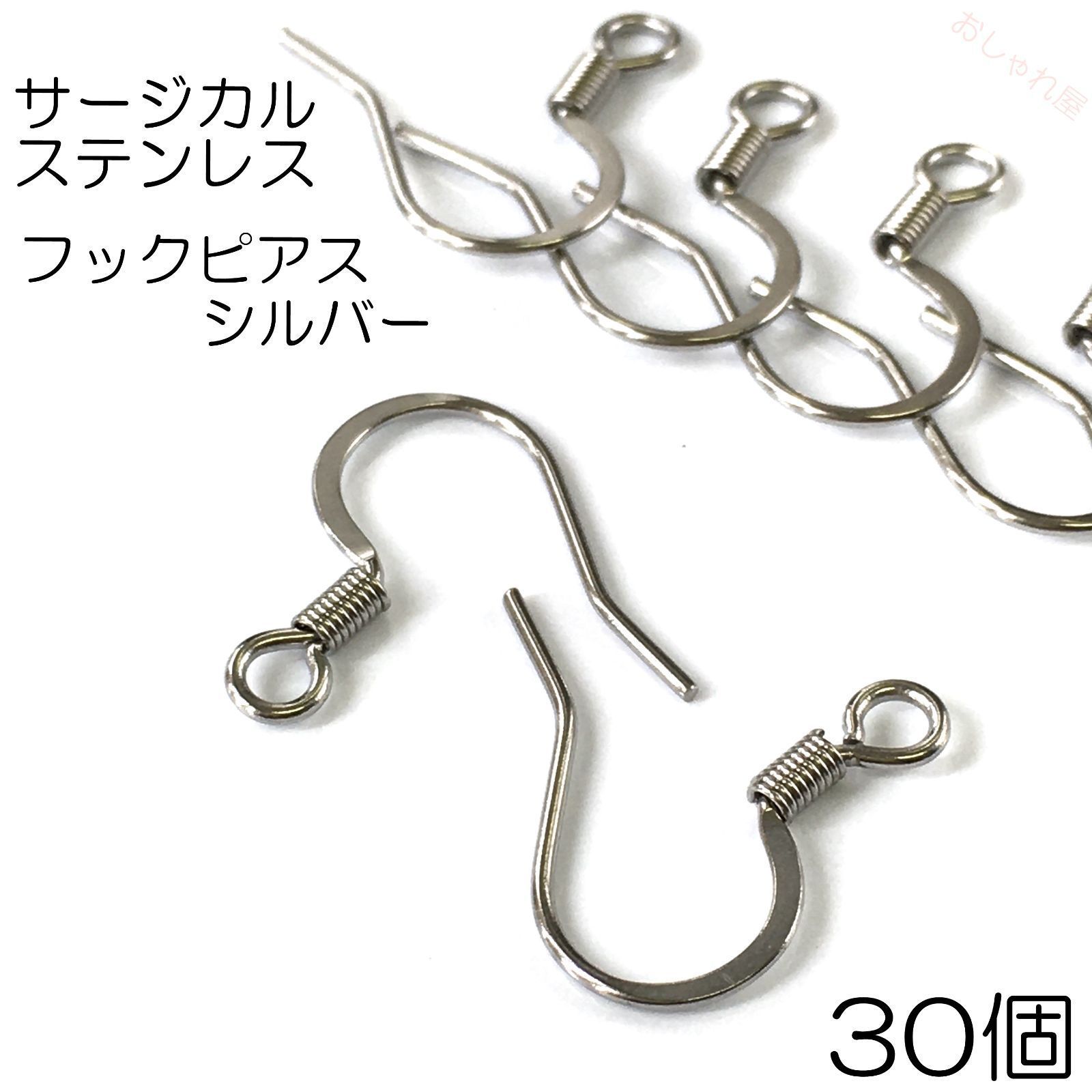 Jun様専用出品です。 - メルカリ