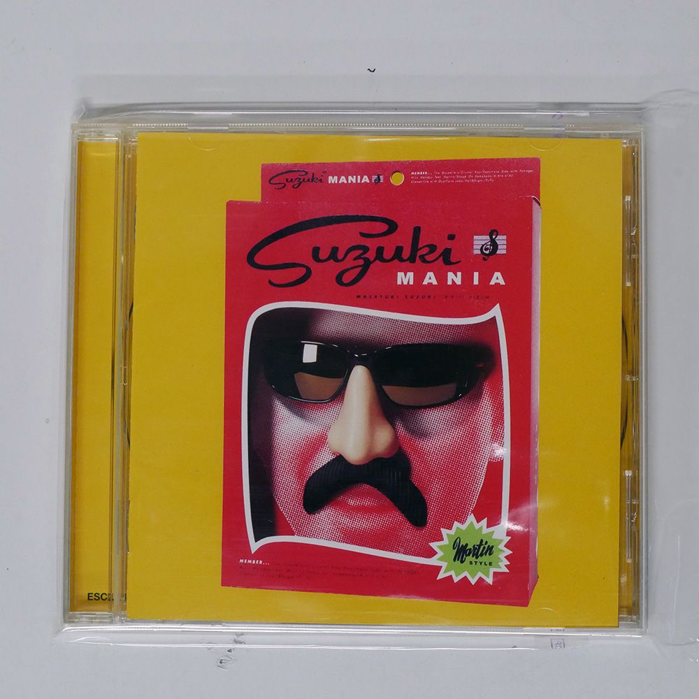 当時物！希少！鈴木雅之 ZAP! PARTII [VHS] 71D7+yNBvLL._UF350,350_QL50_.jpg