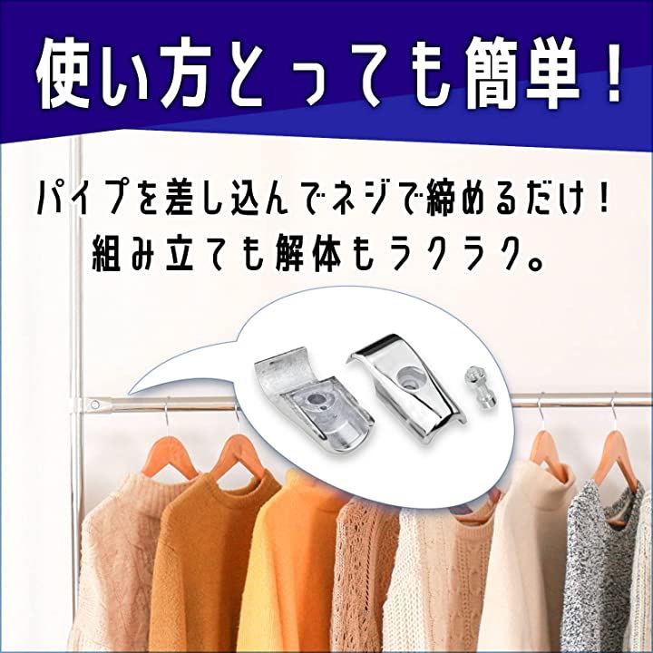 heizi パイプ ジョイント 25mm T字 継ぎ手 4個セット アルミ メタル ラック 棚 組み立て 固定 DIY( T字 4個セット)