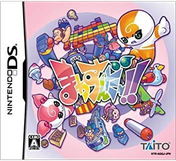 小売業者 【】まわすんだ~!! まわすんだ〜！！ DSソフト Yahoo