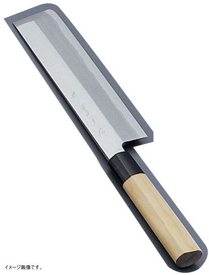 新品】堺實光 上作 薄刃（片刃） 22．5cm 17515 堺實光 上作