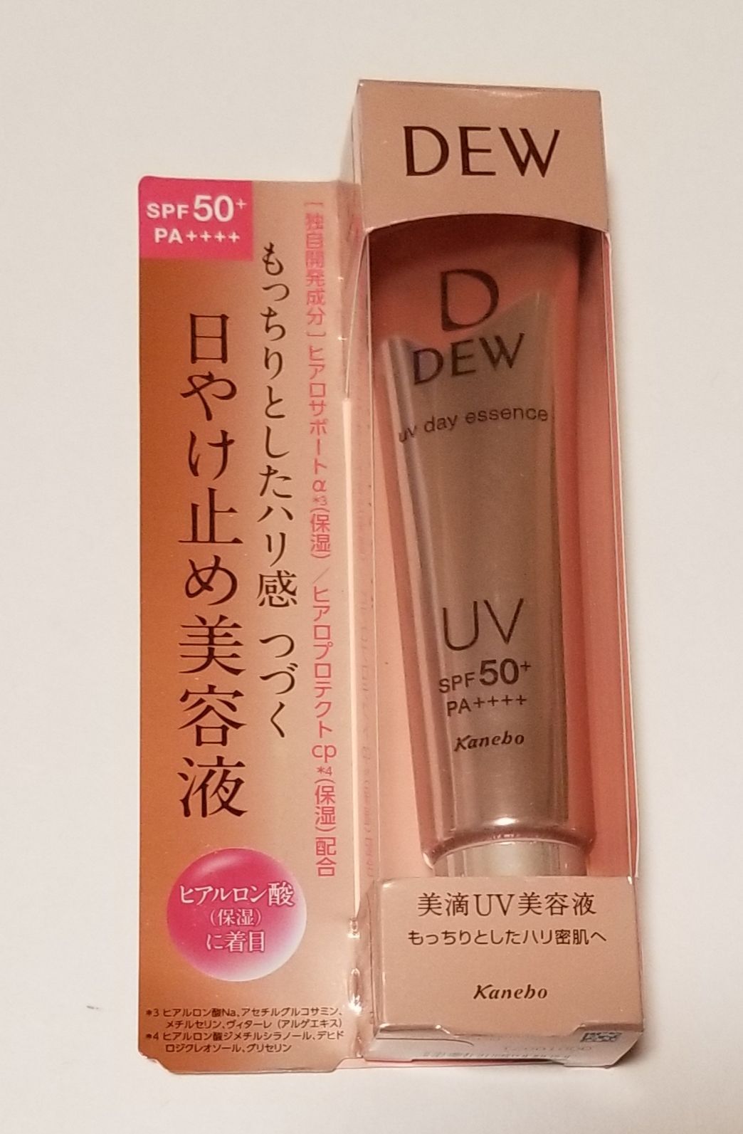 DEW・クレンジングクリーム・クリームソープ4点セット DEW・クレンジングクリーム・クリームソープ・DEW UVデイ