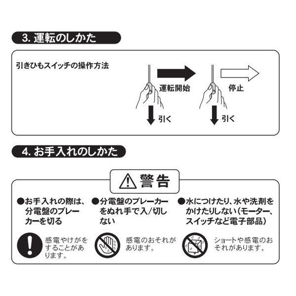のサムネイル
