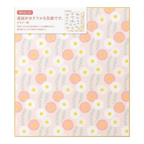 (まとめ）【ミドリ】カラー色紙 裏面 デイジー柄 33234 【×20セット】